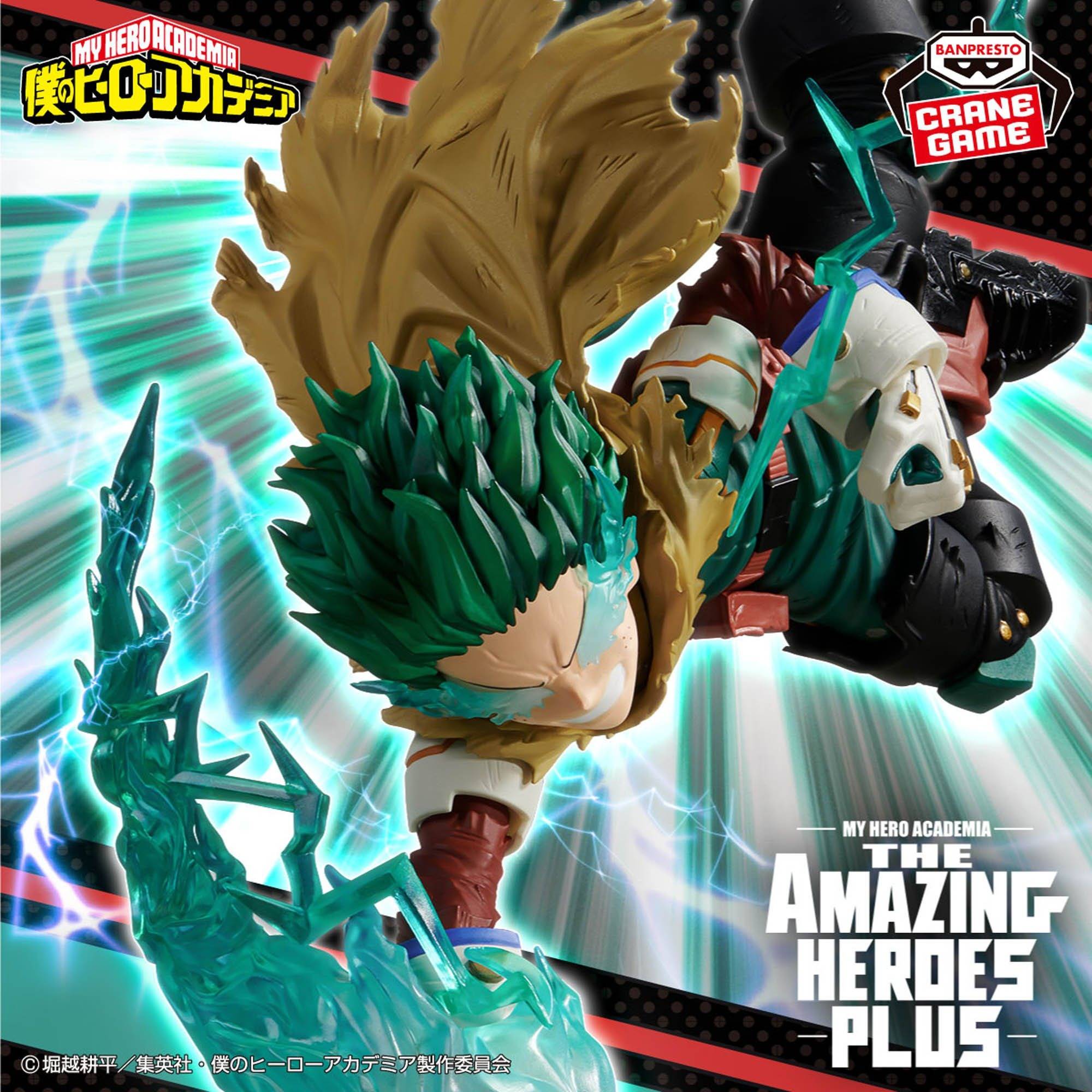 Banpresto The Amazing Heroes -Plus-: Anime My Hero Academia - Midoriya Izuku III Figure (20cm)
