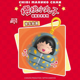 Official Chibi Maruko-Chan Funny Daily Life Series Blind Box (1pcs)