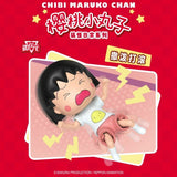 Official Chibi Maruko-Chan Funny Daily Life Series Blind Box (1pcs)
