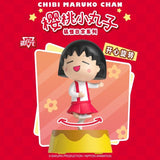 Official Chibi Maruko-Chan Funny Daily Life Series Blind Box (1pcs)