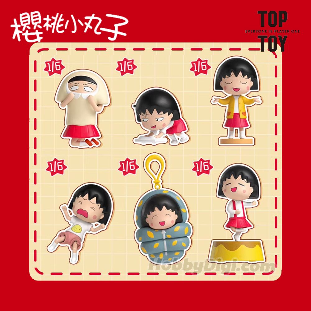 Official Chibi Maruko-Chan Funny Daily Life Series Blind Box (1pcs)