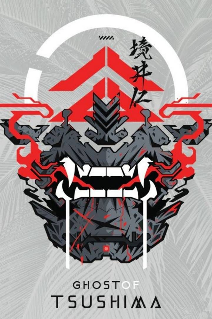 Ghost Of Tsushima Decorative Painting Wall Wooden Posters (28x43cm)