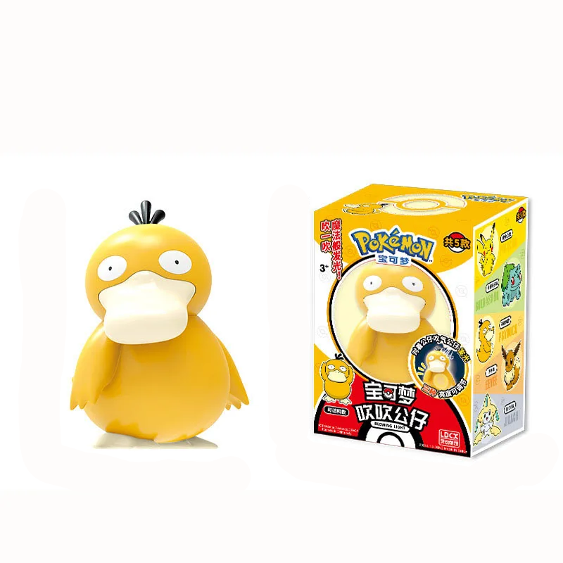 Pokemon Psyduck Night Lamps