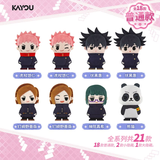 Anime Jujutsu Kaisen Satoru Gojo Blind Box (1pcs)