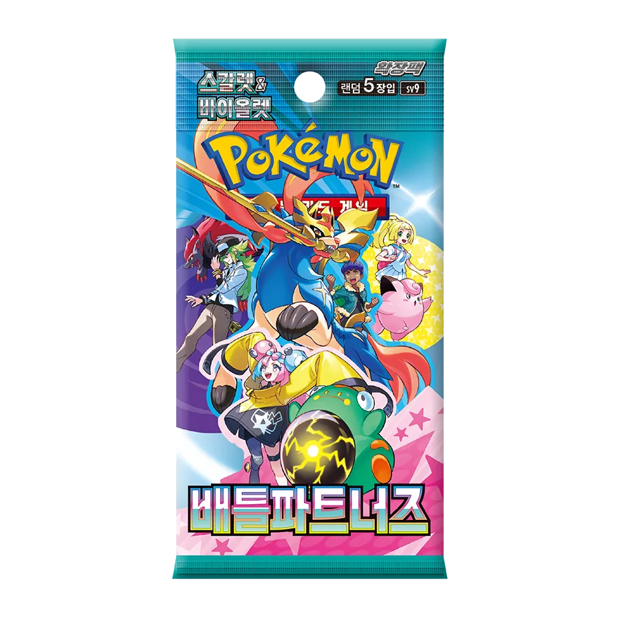 Pokemon Battle Partners sv9 Japanese Booster Pack Card Full Box (Japanese)