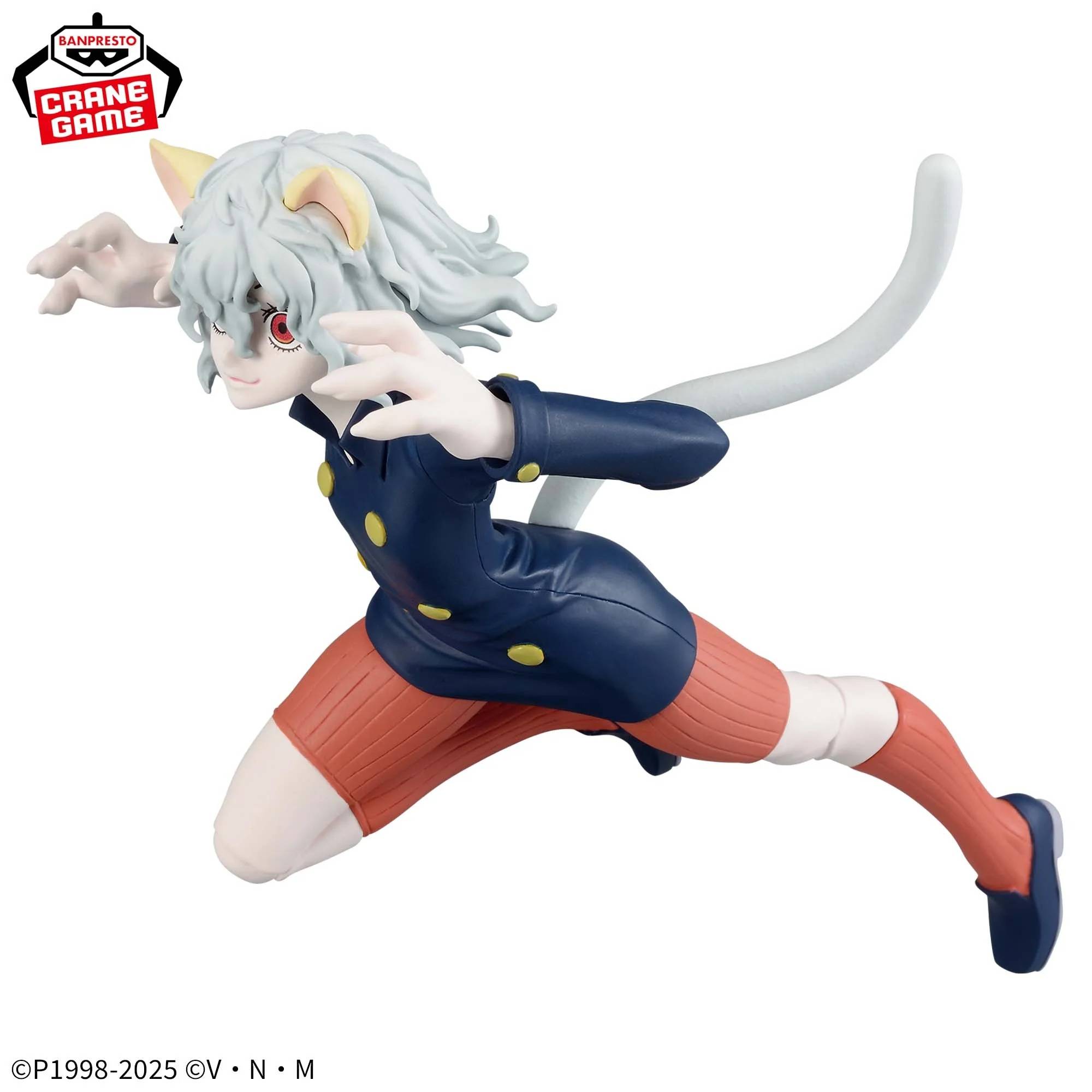 Banpresto Anime Hunter x Hunter:  Neferpitou Figure (16cm)