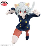 Anime Hunter x Hunter:  Neferpitou Figure (16cm)