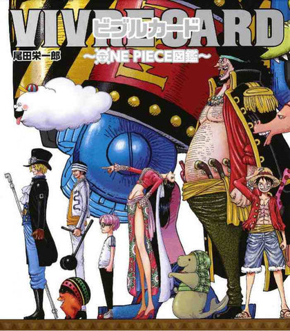 Vivre Card - One Piece - Starter Set Vol.2 (32 pages) Japanes
