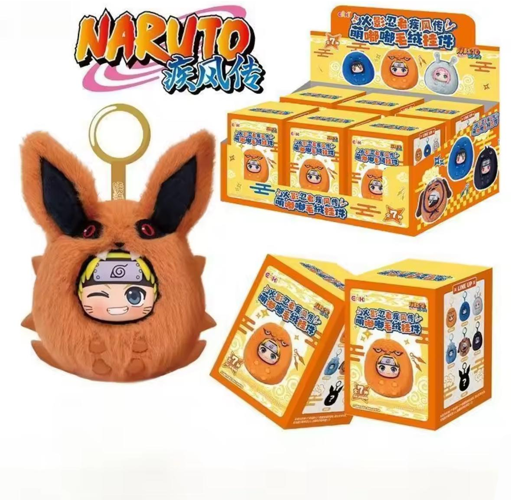 Anime Naruto Figure Blind Plush Keychain (1pcs)