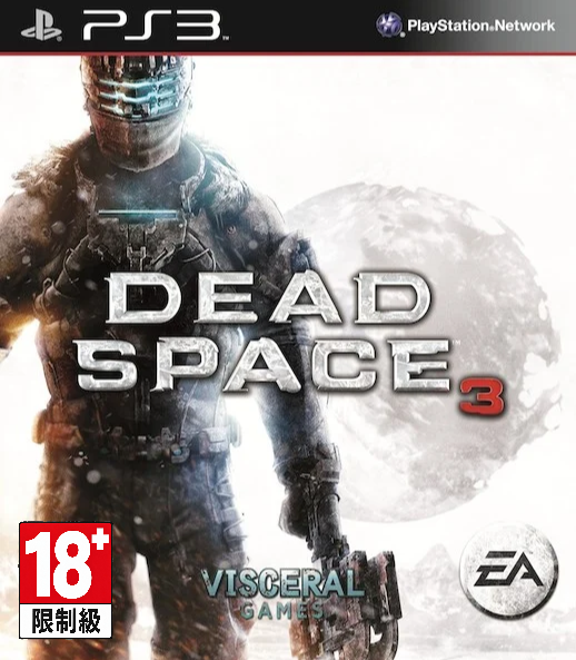 [PS3] Dead Space 3 R3