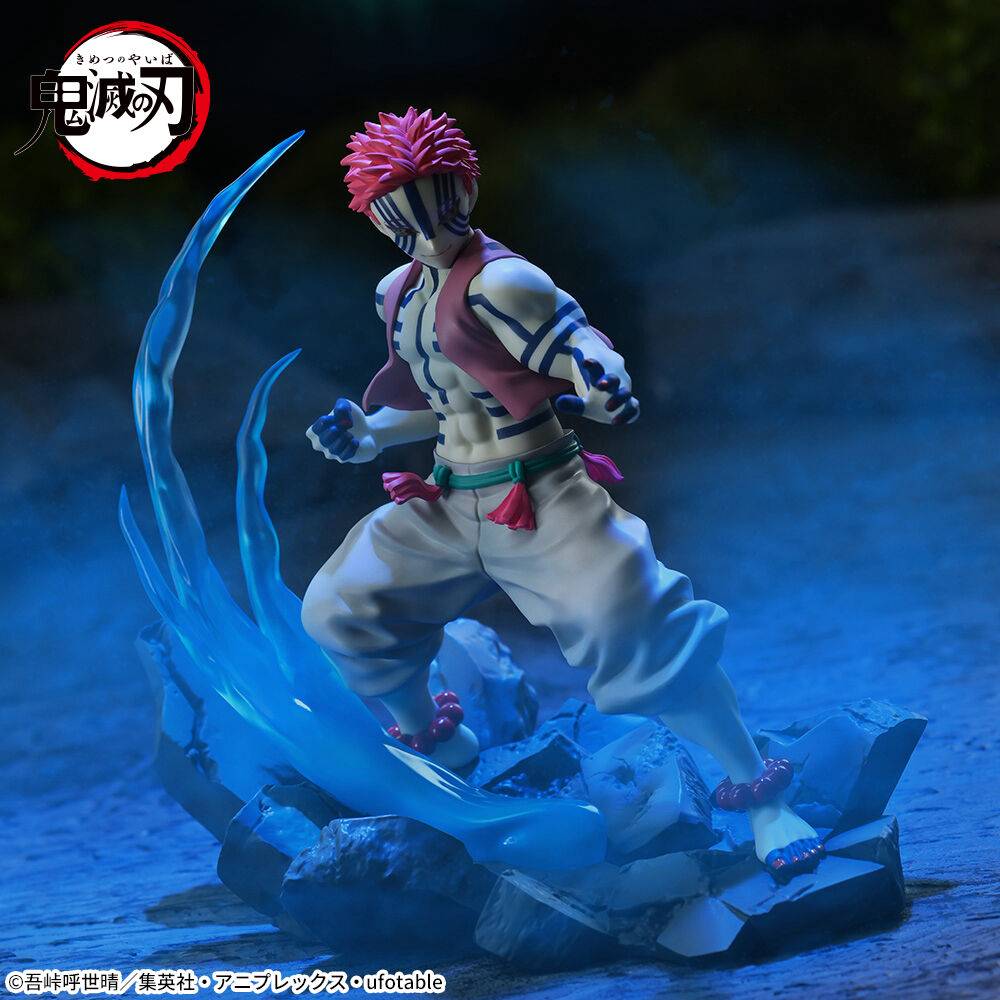 Anime Demon Slayer Akaza Figure (12cm)