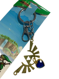 The Legend of Zelda Keychain