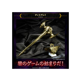 Anime Yu-Gi-Oh! Duel Monsters Replica Millennium Rod Complete Edition Figure - (40cm)