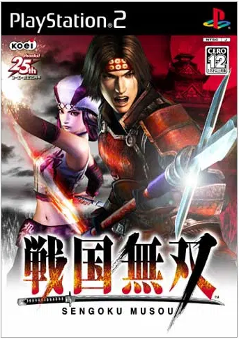 [PS2] Sengoku Musou R3 (Japan) like New