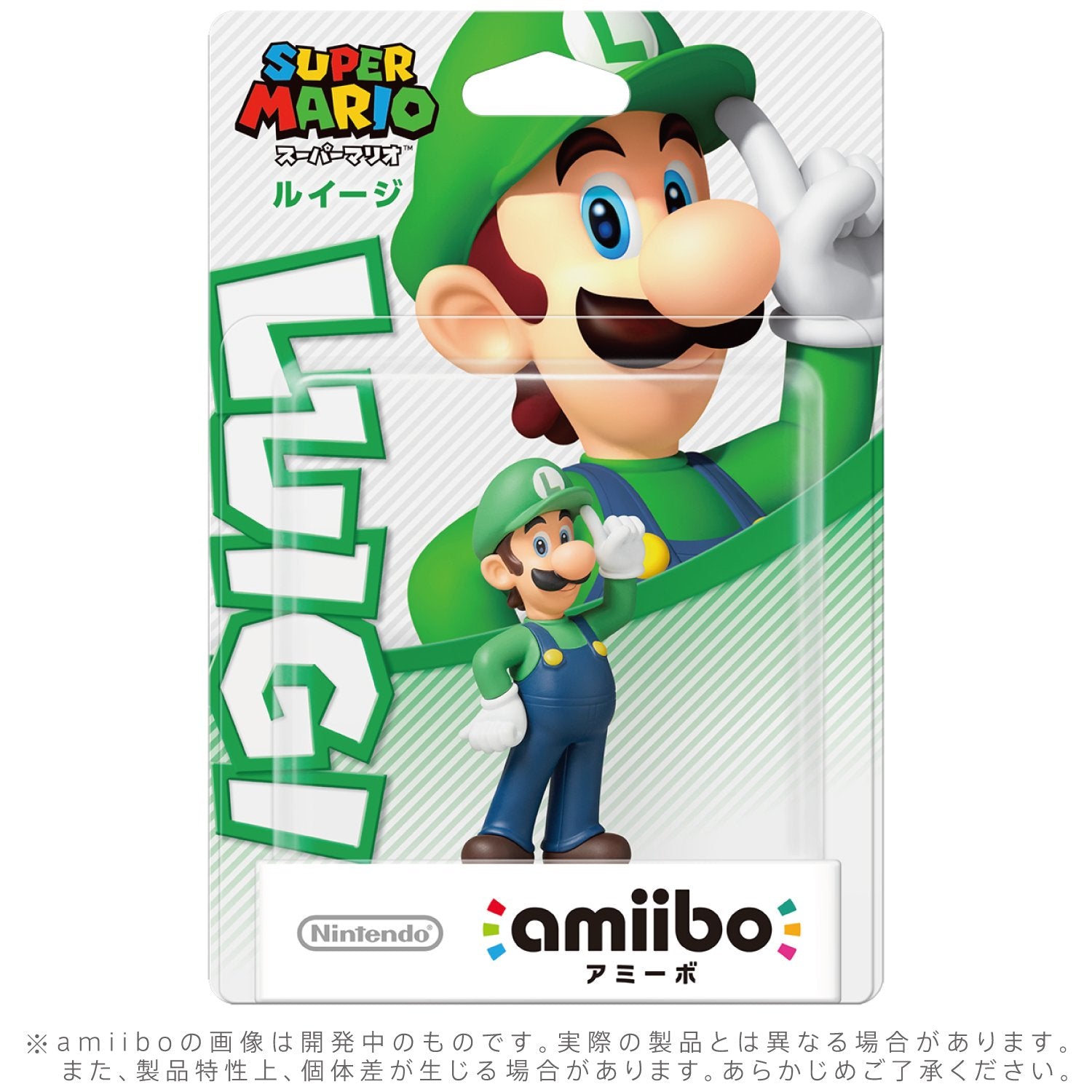 Amiibo Super Mario Luigi