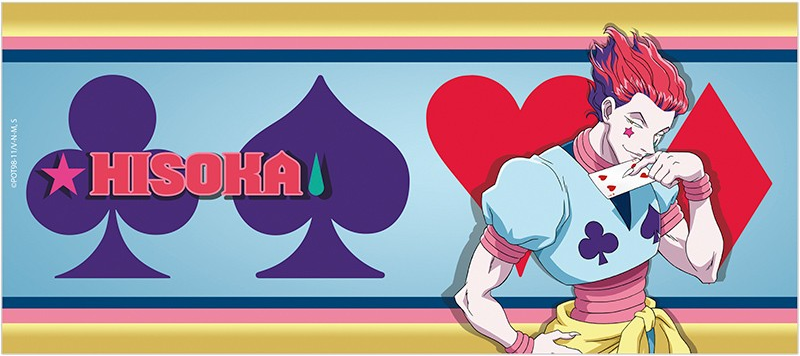 Official Anime Hunter X Hunter Hisoka Mug (320ml)