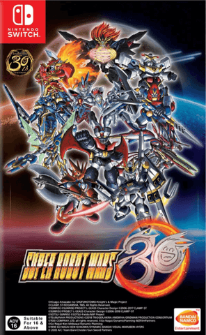 [NS] Super Robot Wars 30 (Japan)