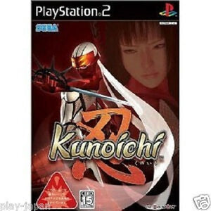 [PS2] Kunoichi  - (Japan) Used Like New