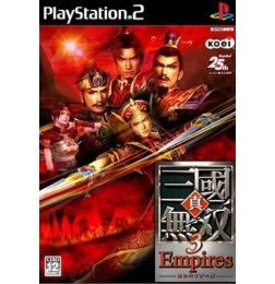 [PS2] Empires - (Japan) Used Like New