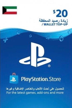 PSN Card $20 (Kuwaiti Account)