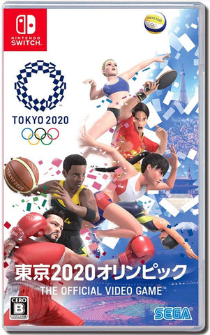 [NS] Official Tokyo 2020 (Japanese Edition) R3