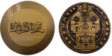 Official Anime Yu-Gi-Oh!: Millennium Stone Limited Edition Metal Coin
