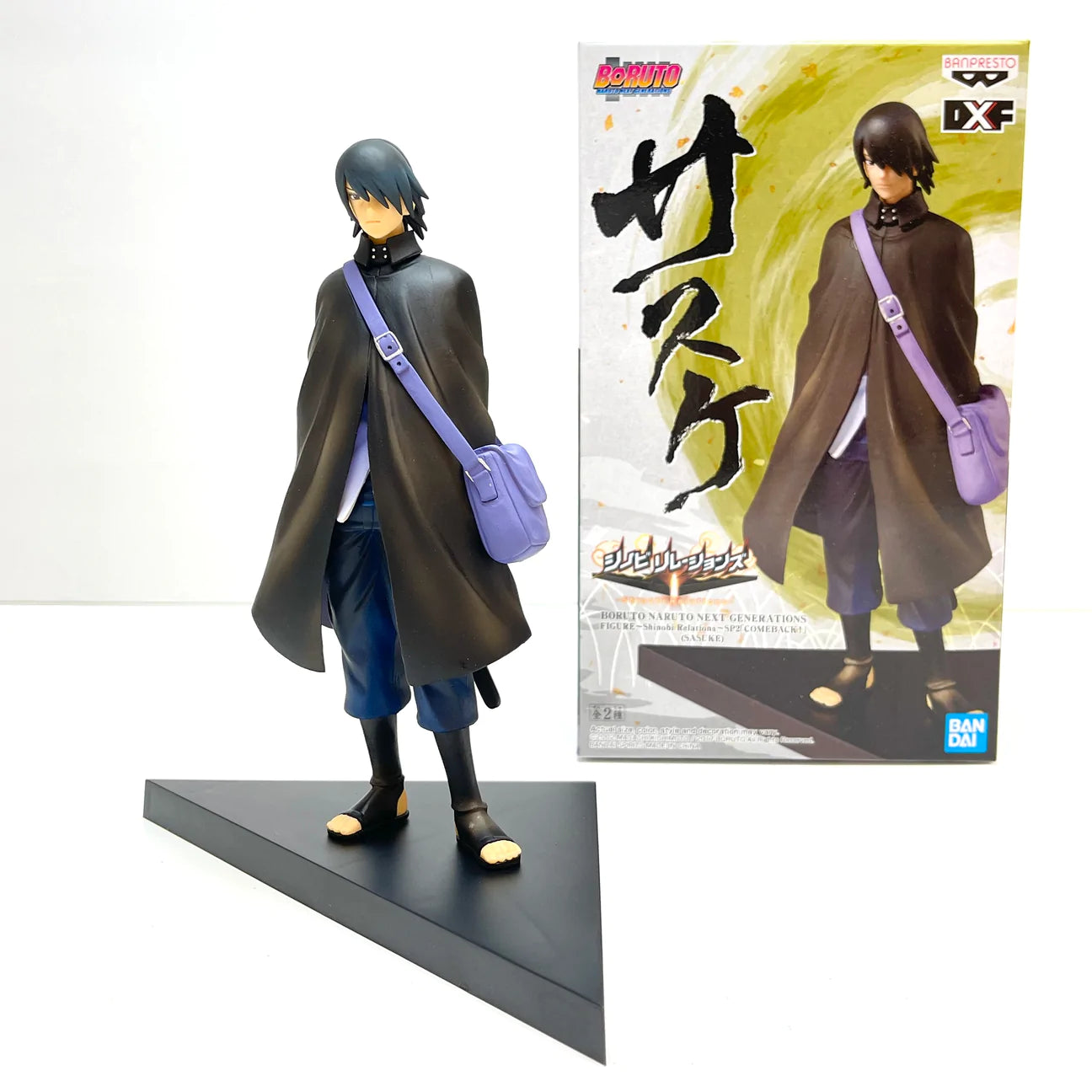 Banpresto Anime Naruto Shippuden Sasuke Shinobi Relations Figure (16cm)
