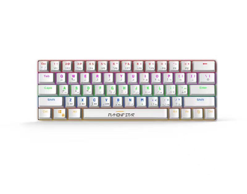 Gaming Mechanical Keyboard RGB (61 key) White