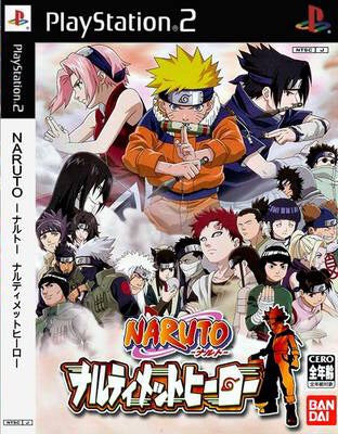 [PS2] Naruto Japanese Version Used