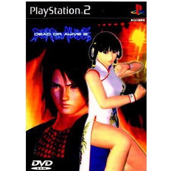 [PS2] Dead Or Alive 2 (Japan) - Used Like New