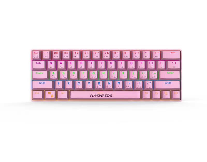 Gaming Mechanical Keyboard RGB (61 key) Pink