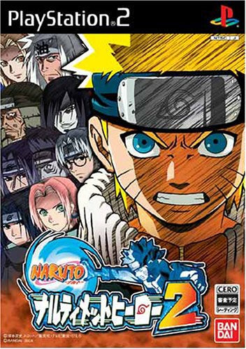 [PS2] Naruto Ninja 2 Japanese Version Used
