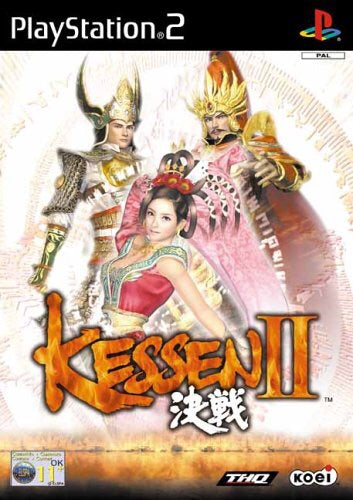 [PS2] Kessen II (Japan) - Used Like New