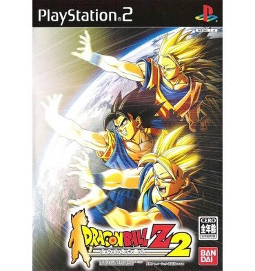 [PS2] Dragon Ball Z-2(Japan) - Used Like New