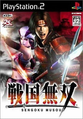 [PS2] Sengoku Musou (Japan) - Used Like New