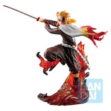 Anime Demon Slayer Ichiban Kuji Figure (15cm)