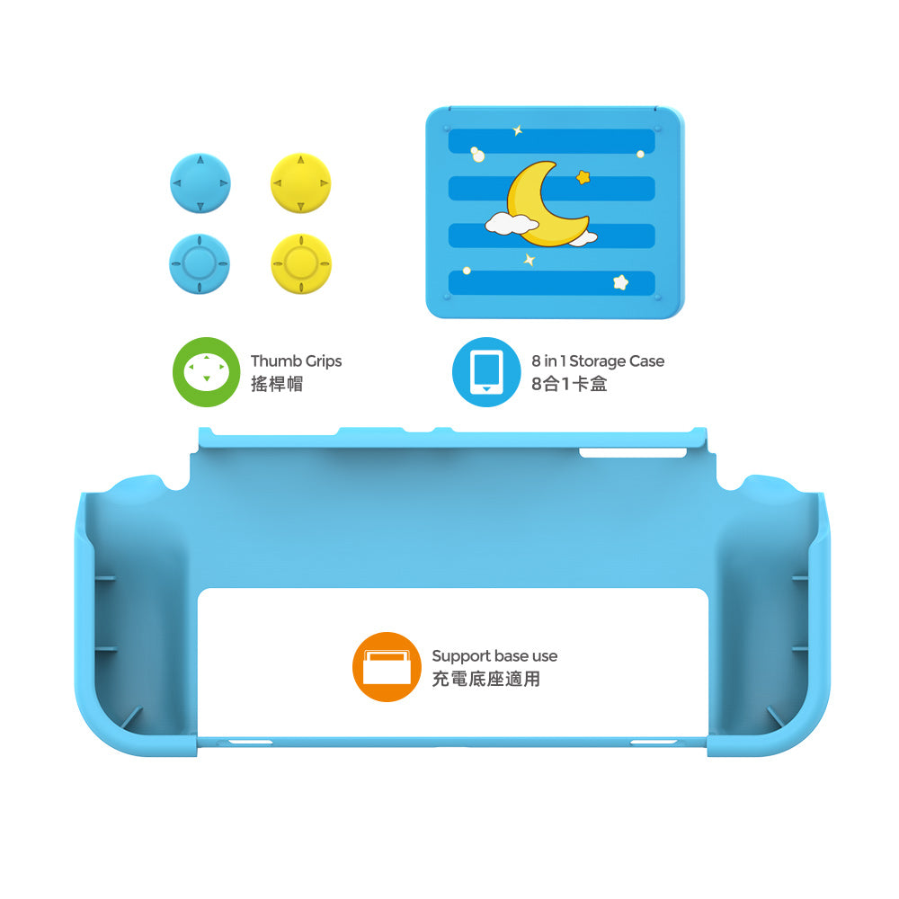 [NS] Game Protective Kit For N-S Oled (Blue)