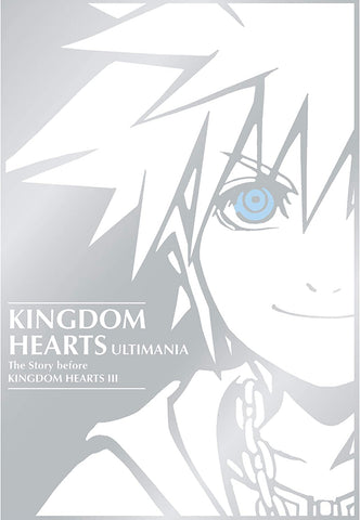 Kingdom Hearts Ultimania: The Story Before Kingdom Hearts III (256pages)