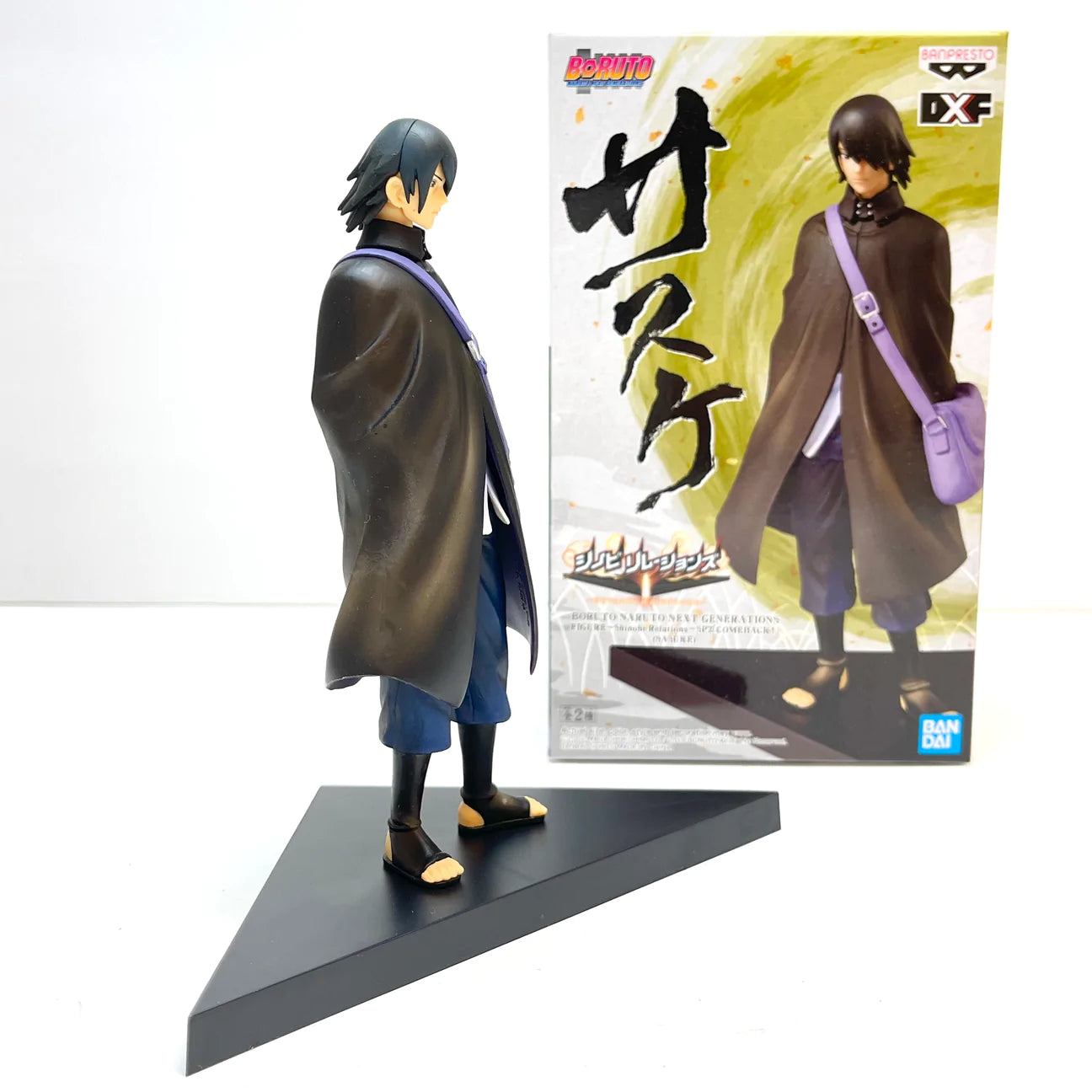 Banpresto Anime Naruto Shippuden Sasuke Shinobi Relations Figure (16cm)