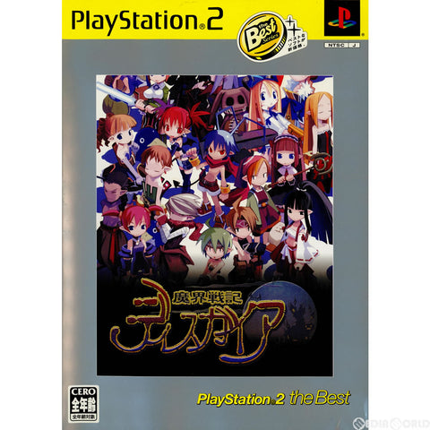 [PS2] World Of Satan Japan Used like New