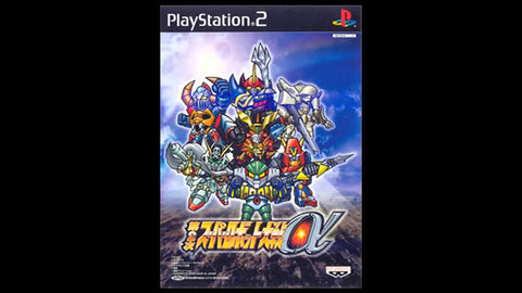 [PS2] Super Robot Taisen Alpha 2 Used Like New Japan